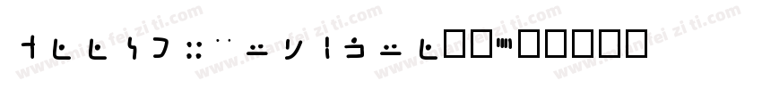 geesor unique字体字体转换